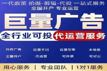 百度网络推广案例：揭秘行业领军企业如何保持竞争力